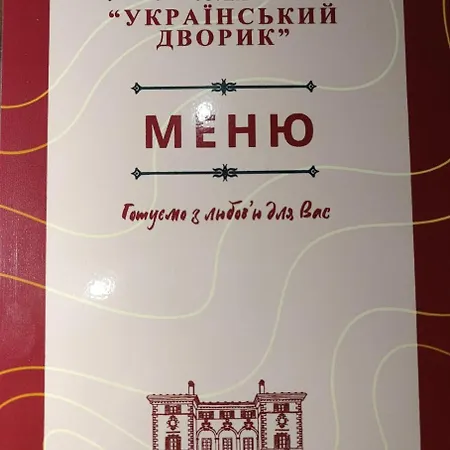 호텔 